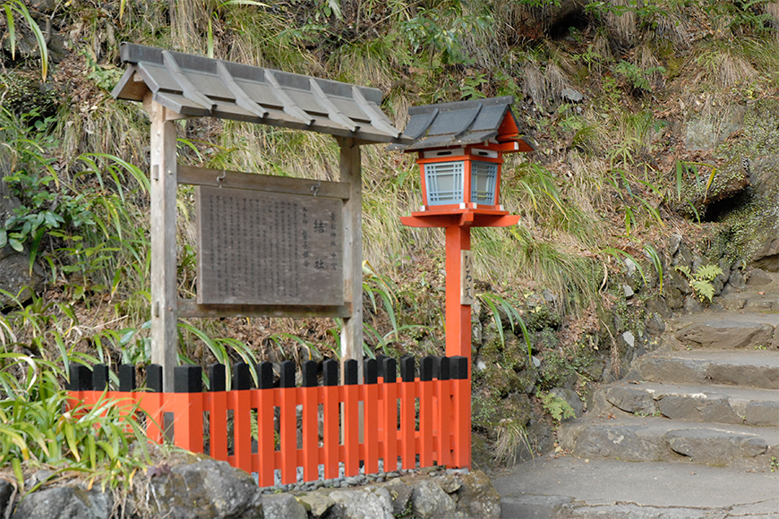 縁結びの神 貴船神社 結社（中宮）