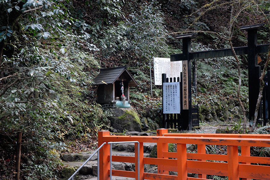思ひ川橋