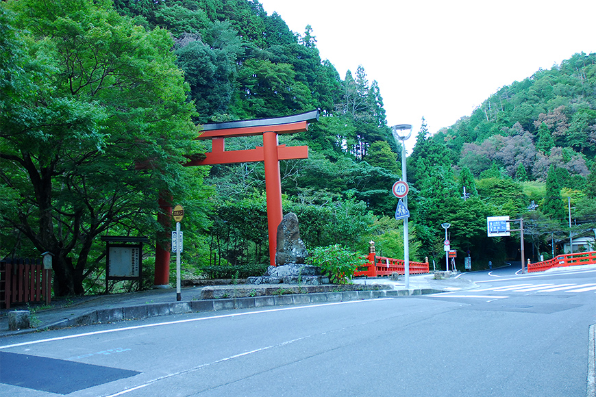 貴船口